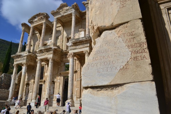 La magnífica Biblioteca de Celso, el icono de Efeso